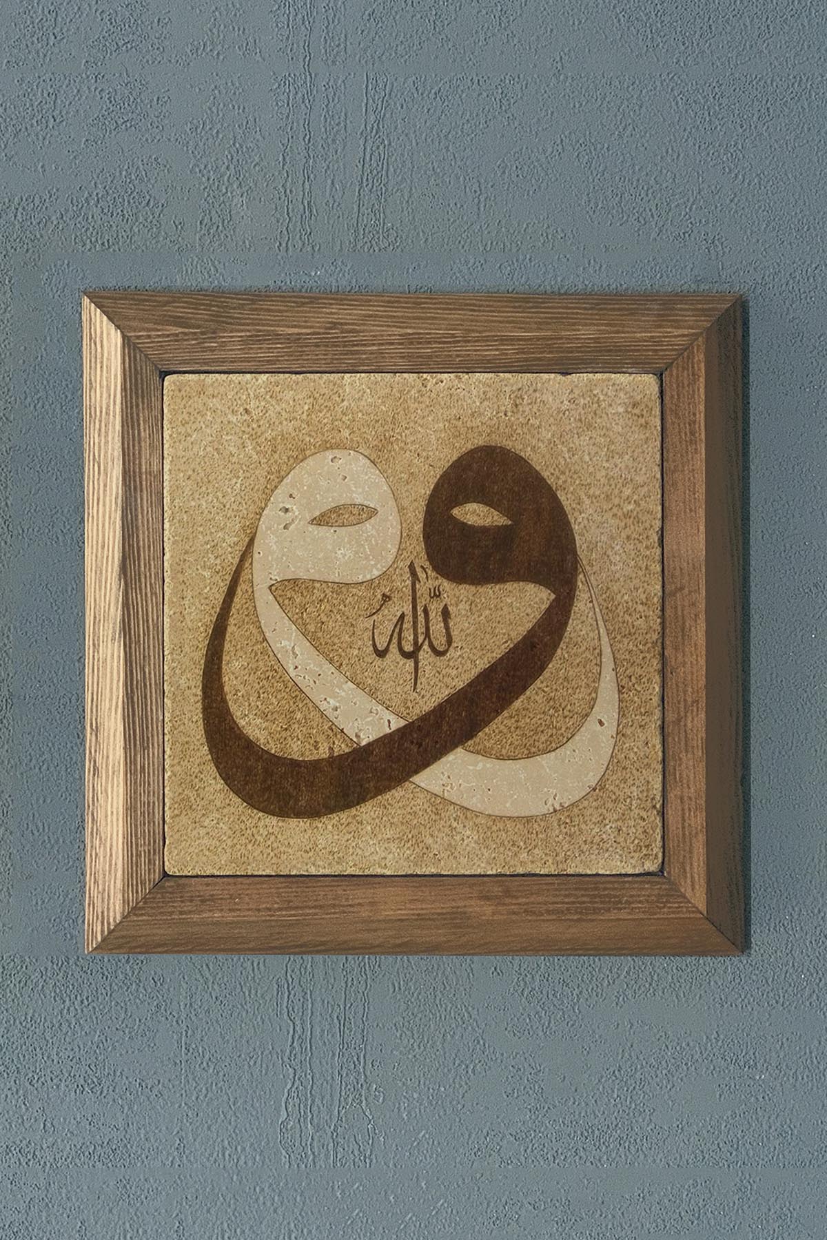 Masif Çerçeveli Vav Harfi Doğaltaş Tablo Pano Oscar Stone Decor 28X28 CM