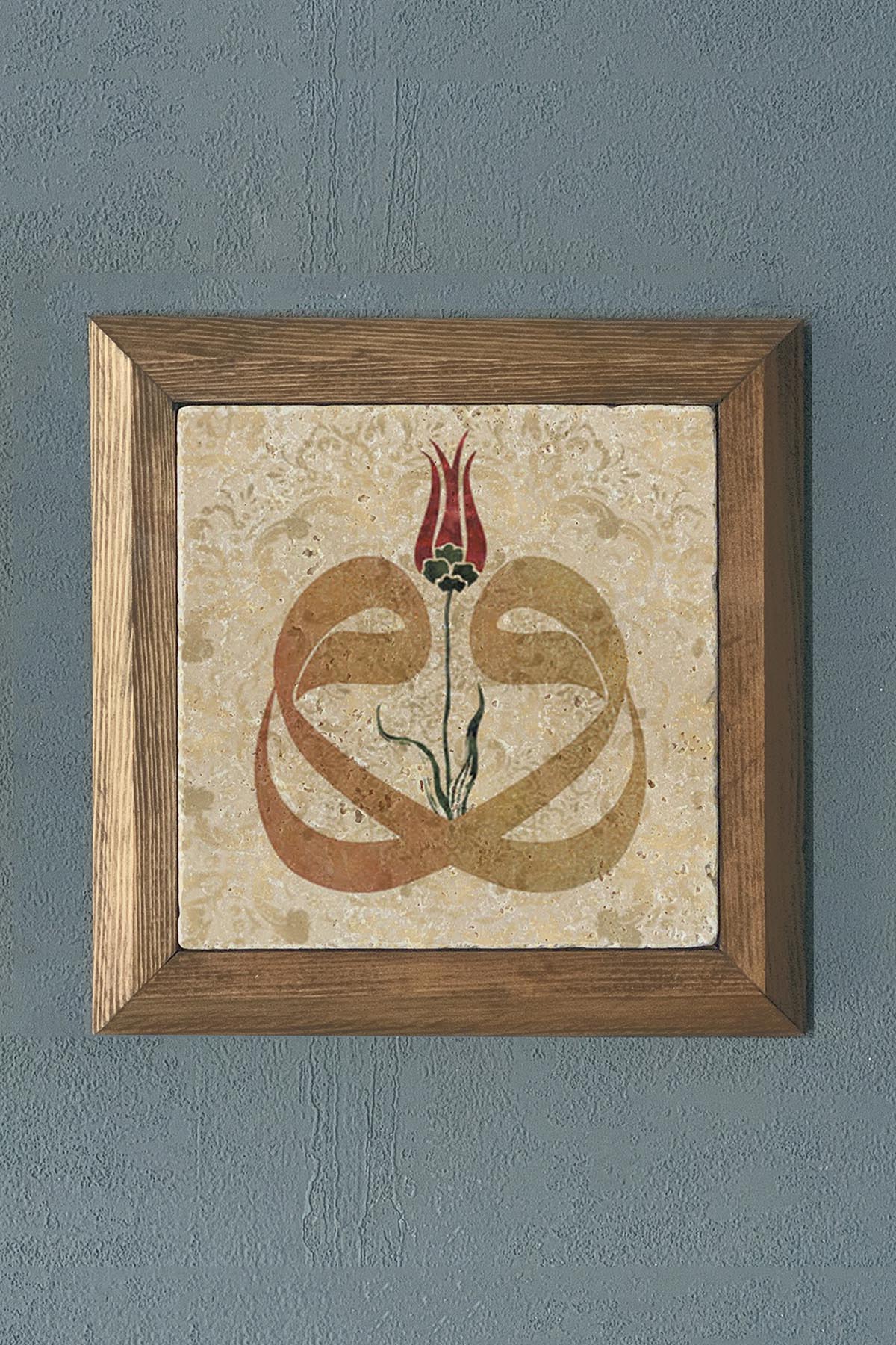 Masif Çerçeveli Vav Harfi Doğaltaş Tablo Pano Oscar Stone Decor 28X28 CM