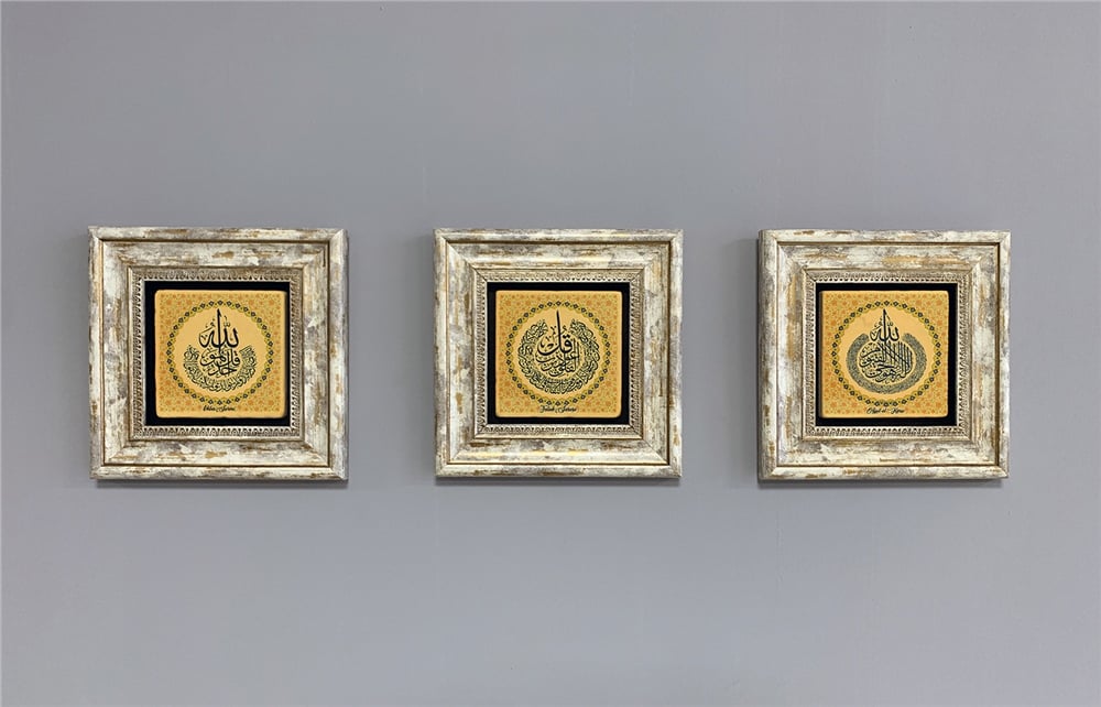OSCAR STONE DECOR 3'lü ÇERÇEVELİ DOĞALTAŞ DUVAR DEKORU / 3CDD-40-259 (WALL DECOR)