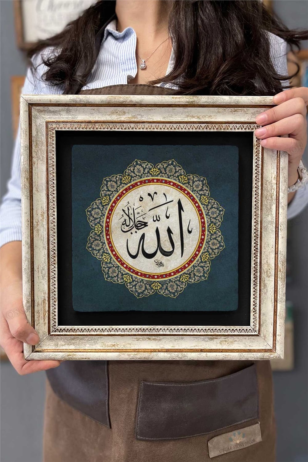Oscar Stone Decor Çerçeveli Tablo Taş Duvar Dekoru 30 X 30 Cm Allah Yazılı Tablo