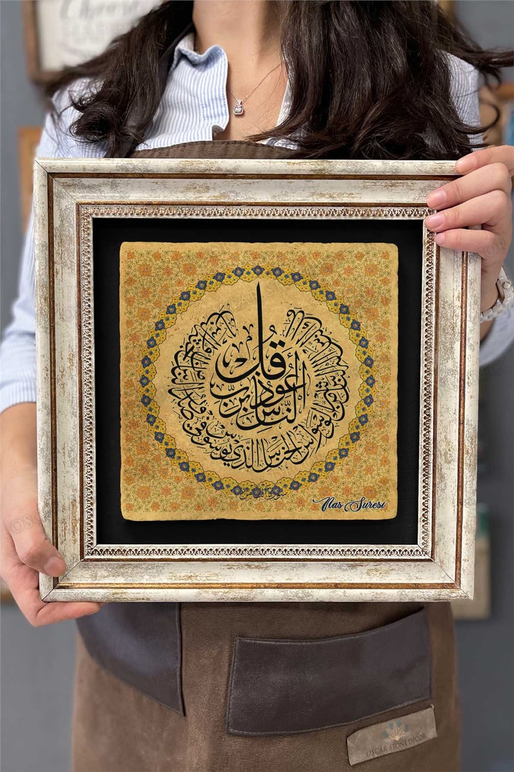 Oscar Stone Decor Çerçeveli Tablo Taş Duvar Dekoru 30 X 30 Cm Nas Suresi Yazılı Tablo
