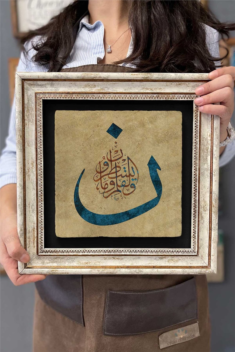 Oscar Stone Decor Çerçeveli Tablo Taş Duvar Dekoru 30 X 30 Cm Hat Yazılı Tablo