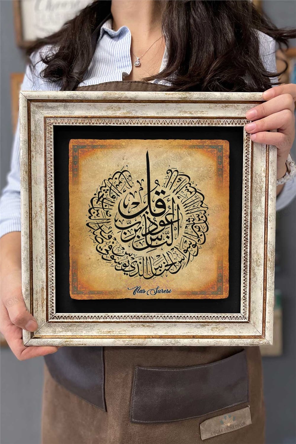 Oscar Stone Decor Çerçeveli Tablo Taş Duvar Dekoru 30 X 30 Cm Nas Suresi Yazılı Tablo