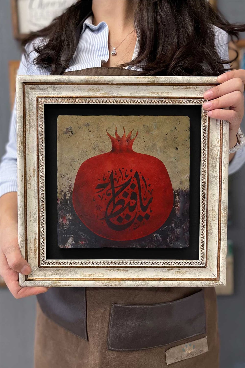 Oscar Stone Decor Çerçeveli Tablo Taş Duvar Dekoru 30 X 30 Cm Nar İçinde Hat Sanatı