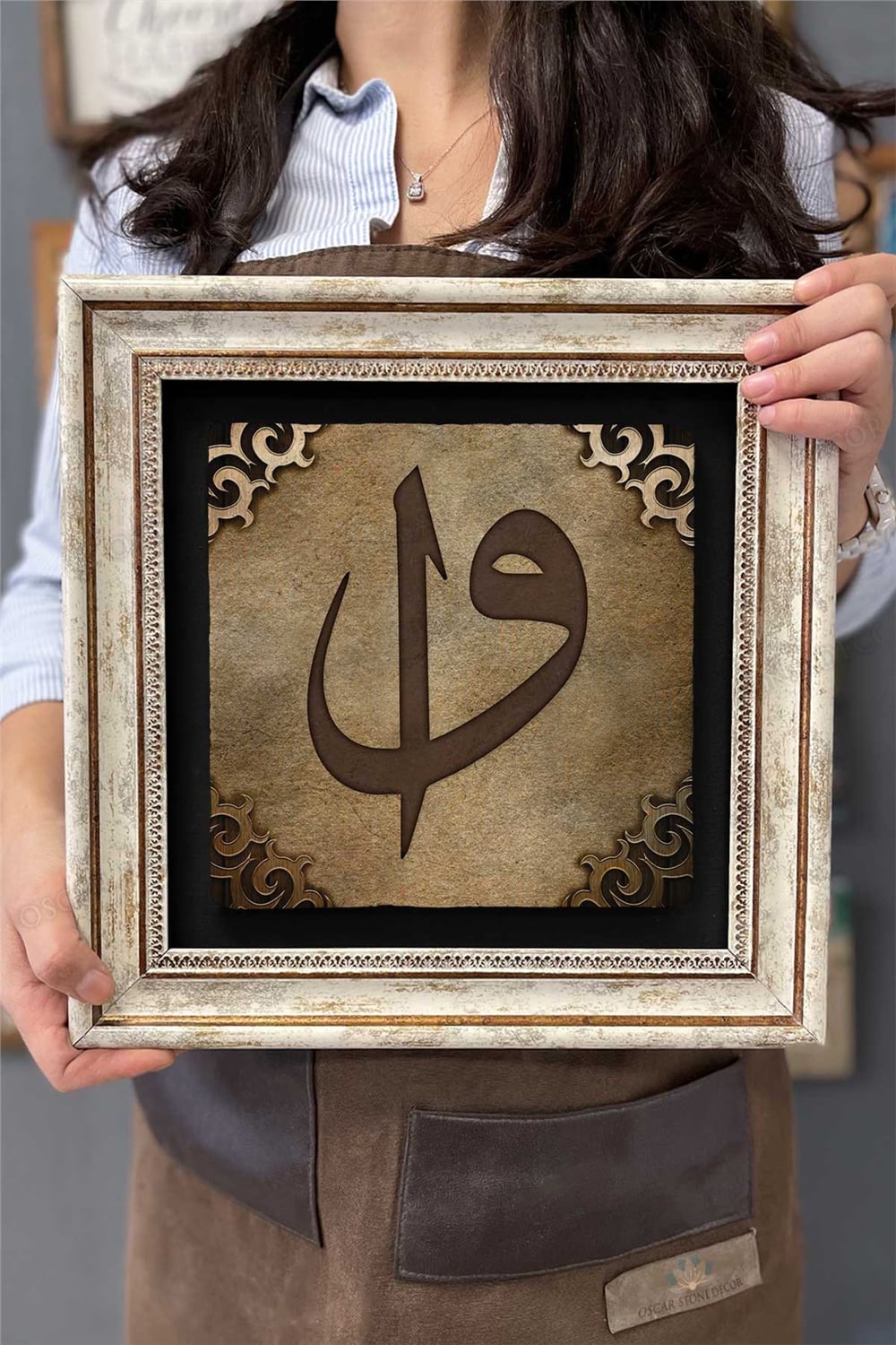 Oscar Stone Decor Çerçeveli Tablo Taş Duvar Dekoru 30 X 30 Cm Vav Elif Tablosu