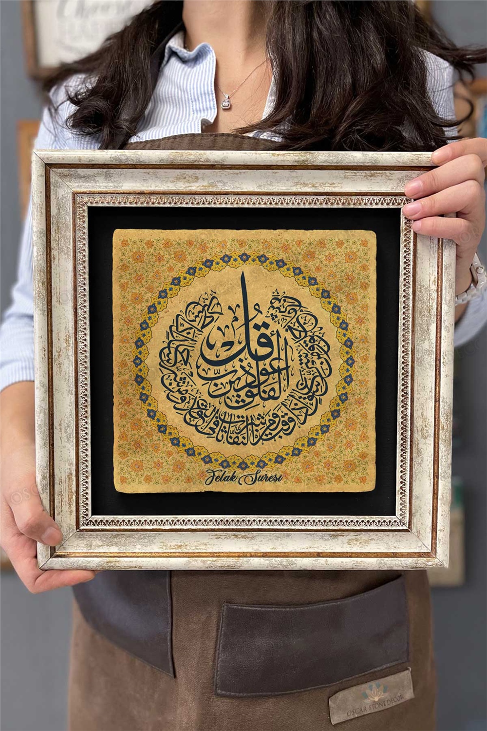 Oscar Stone Decor Çerçeveli Tablo Taş Duvar Dekoru 30 X 30 Cm Felak Suresi Tablosu