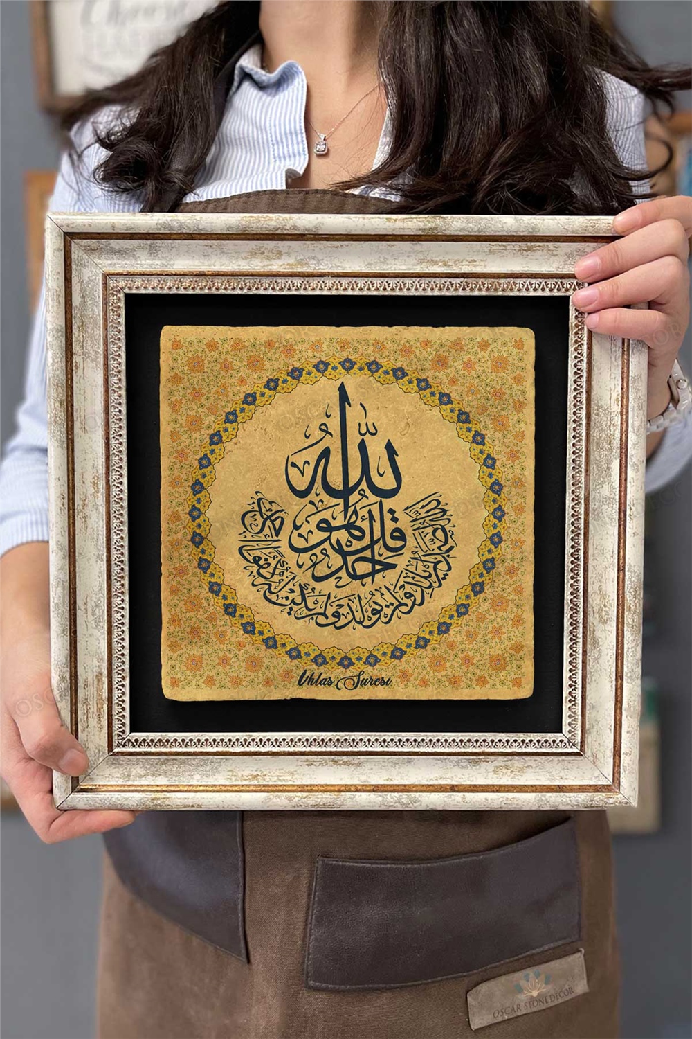 Oscar Stone Decor Çerçeveli Tablo Taş Duvar Dekoru 30 X 30 Cm İhlas Suresi
