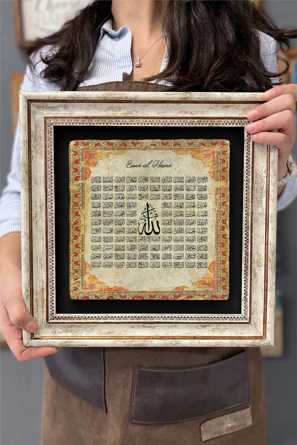Oscar Stone Decor Çerçeveli Tablo Taş Duvar Dekoru 30 X 30 Cm Esmaül Hüsna