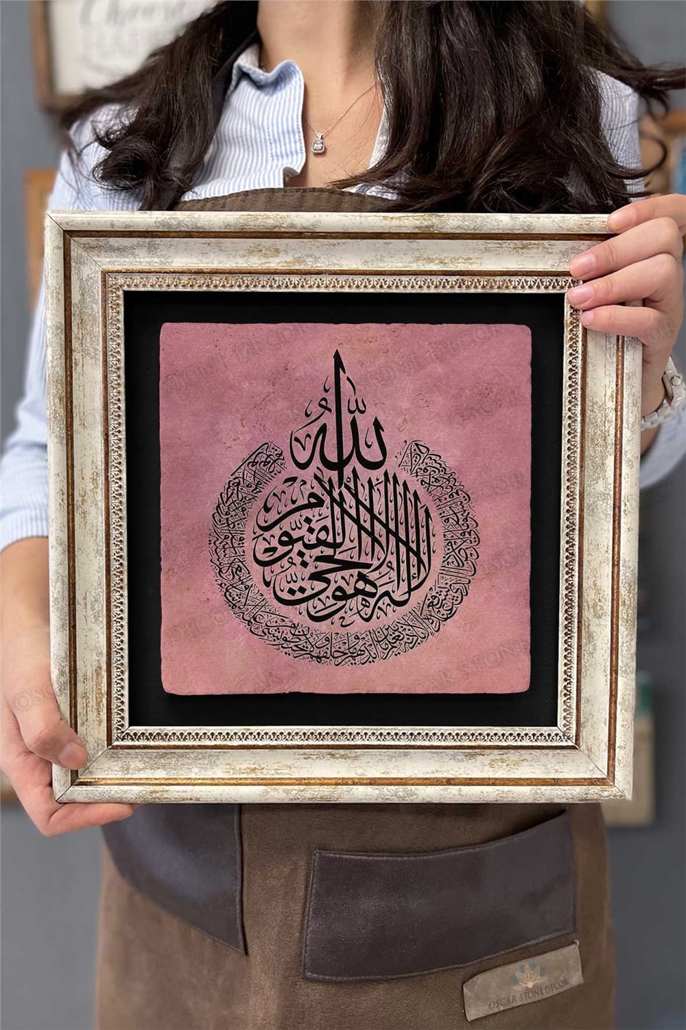 Oscar Stone Decor Çerçeveli Tablo Taş Duvar Dekoru 30 X 30 Cm Allah Yazılı Tablo