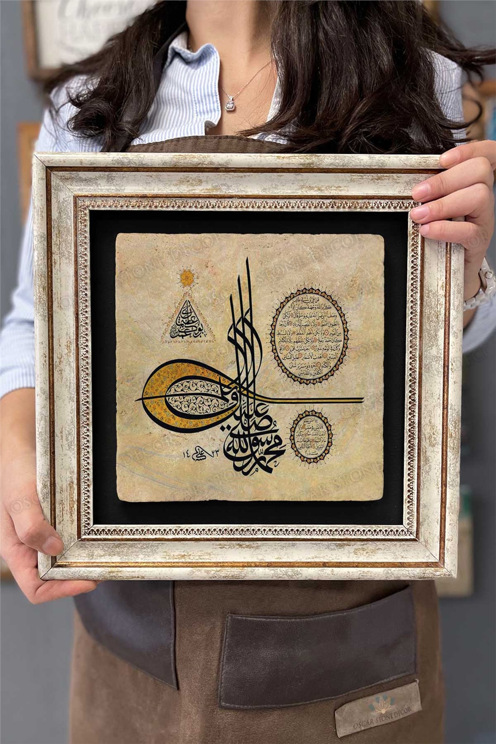 Oscar Stone Decor Çerçeveli Tablo Taş Duvar Dekoru 30 X 30 Cm Hat Yazılı Tablo