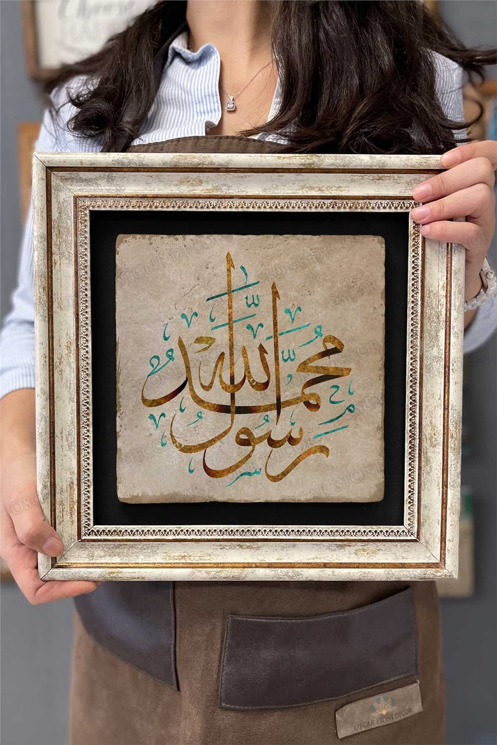 Oscar Stone Decor Çerçeveli Tablo Taş Duvar Dekoru 30 X 30 Cm Allah Yazılı Hat Tablo