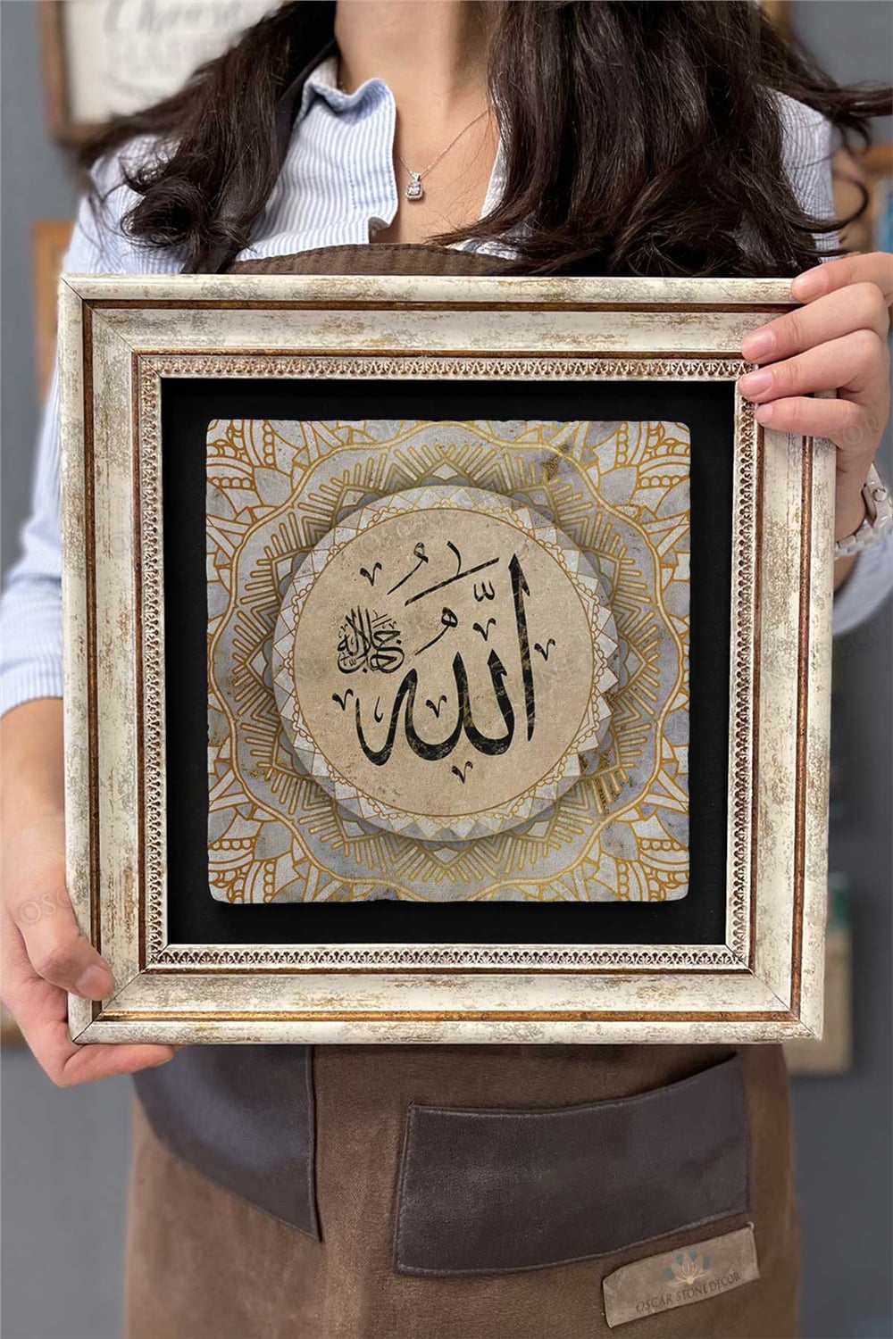 Oscar Stone Decor Çerçeveli Tablo Taş Duvar Dekoru 30 X 30 Cm Allah Yazılı Tablo