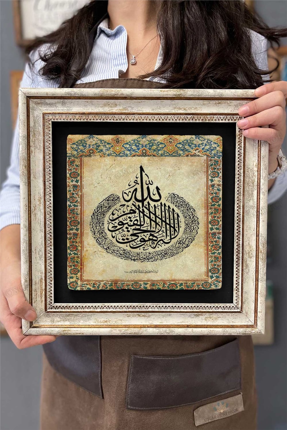 Oscar Stone Decor Çerçeveli Tablo Taş Duvar Dekoru 30 X 30 Cm Hat Yazılı Tablo