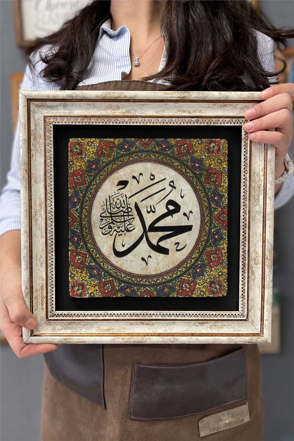 Oscar Stone Decor Çerçeveli Tablo Taş Duvar Dekoru 30 X 30 Cm Muhammed Yazılı Hat Tablo