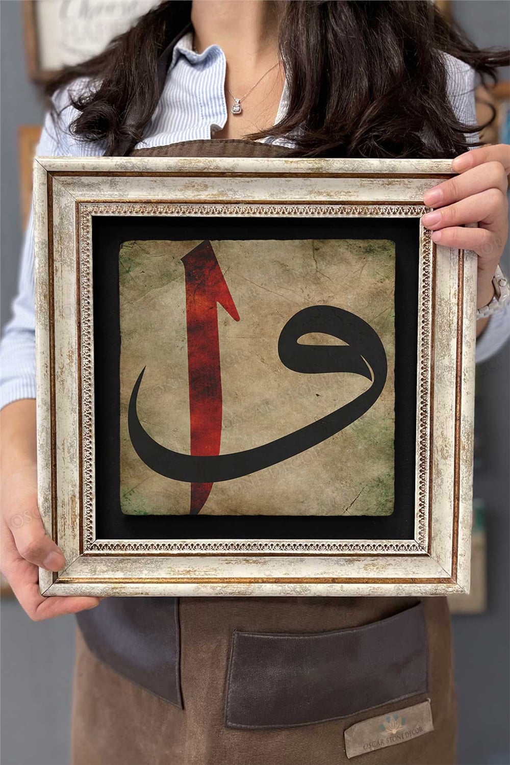 Oscar Stone Decor Çerçeveli Tablo Taş Duvar Dekoru 30 X 30 Cm Vav Elif Tablosu