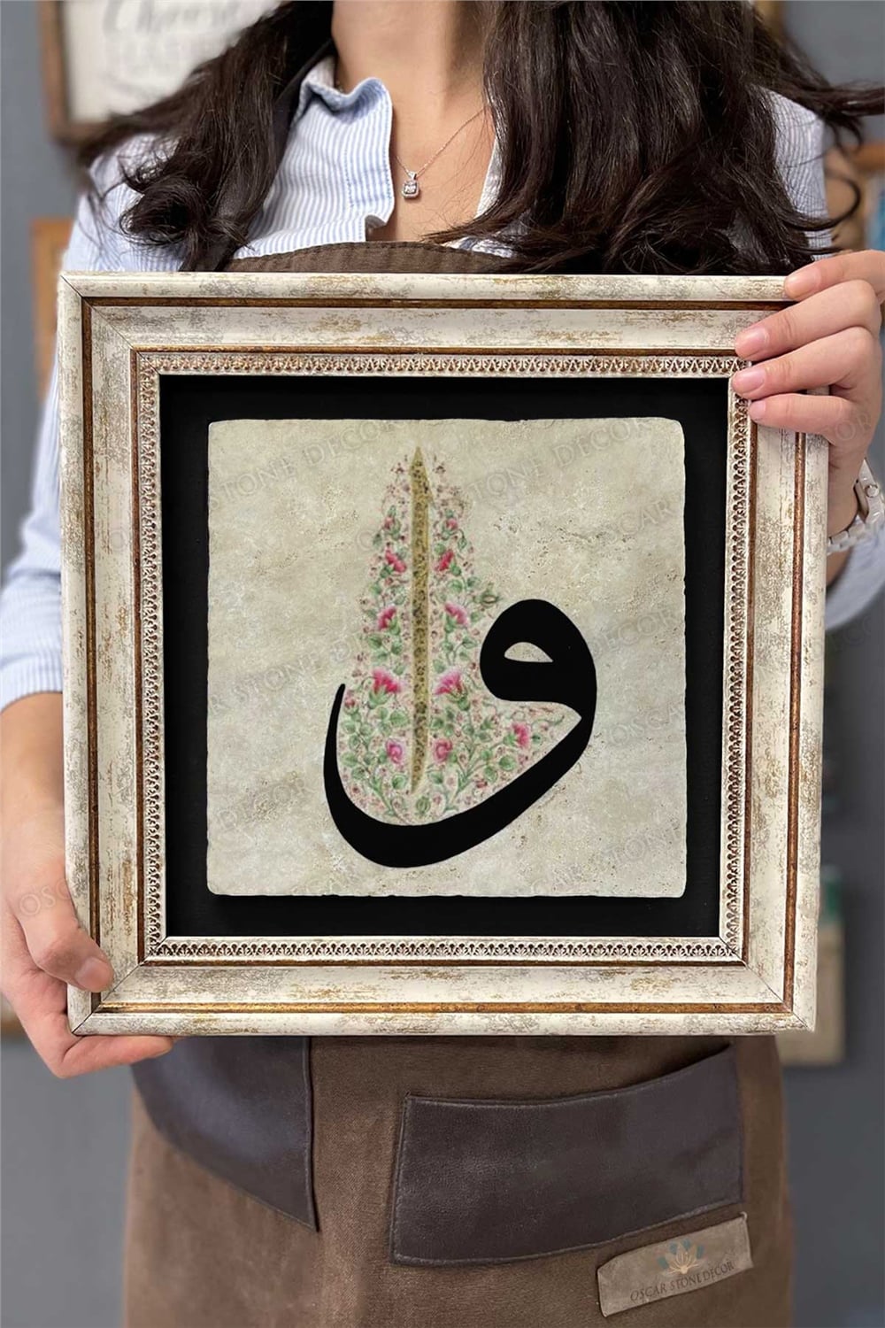 Oscar Stone Decor Çerçeveli Tablo Taş Duvar Dekoru 30 X 30 Cm Vav Elif Çiçekli Tablo