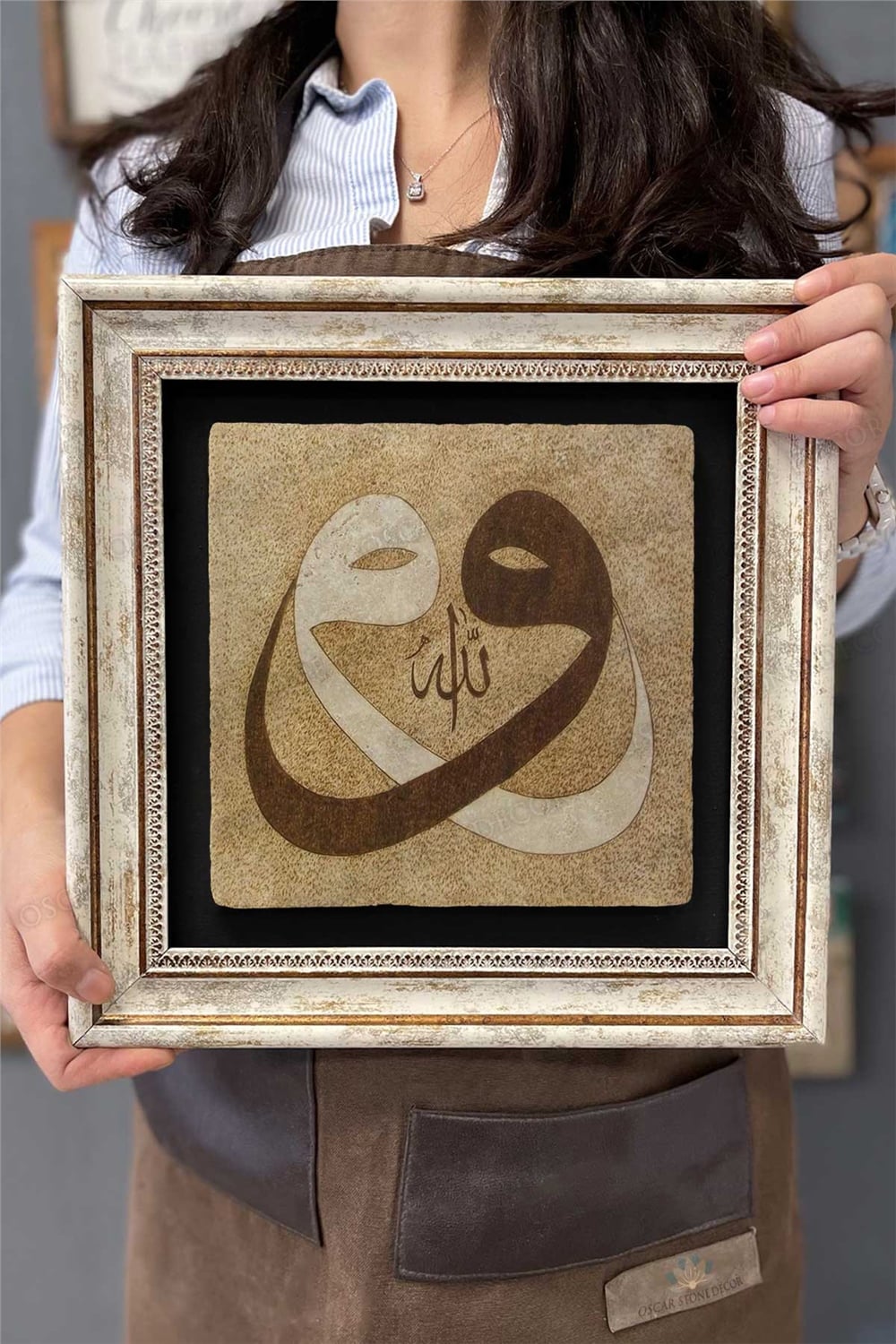Oscar Stone Decor Çerçeveli Tablo Taş Duvar Dekoru 30 X 30 Cm İkili Vav Çift Vav Allah Elif Tablosu