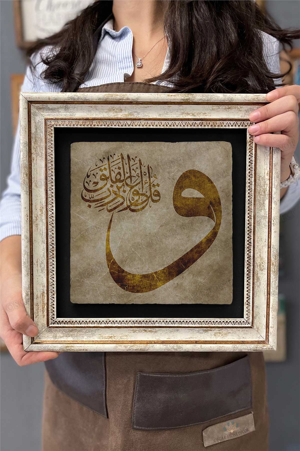 Oscar Stone Decor Çerçeveli Tablo Taş Duvar Dekoru 30 X 30 Cm Vav Hat Tablosu