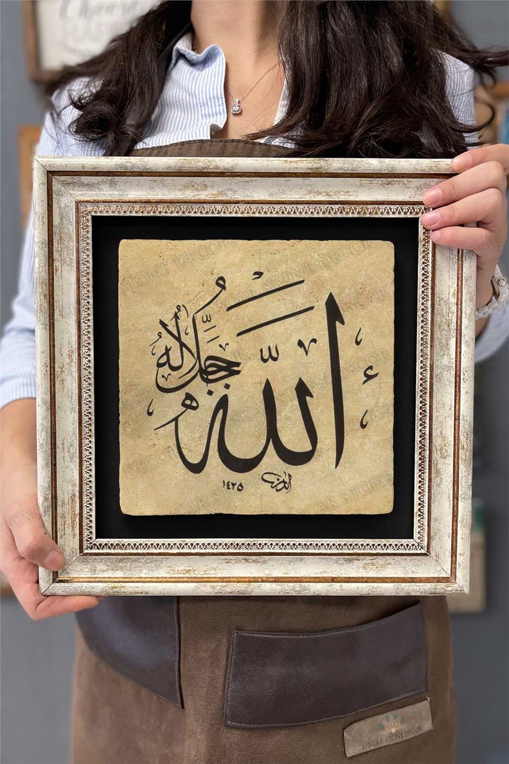 Oscar Stone Decor Çerçeveli Tablo Taş Duvar Dekoru 30 X 30 Cm Allah Yazılı Hat Tablo