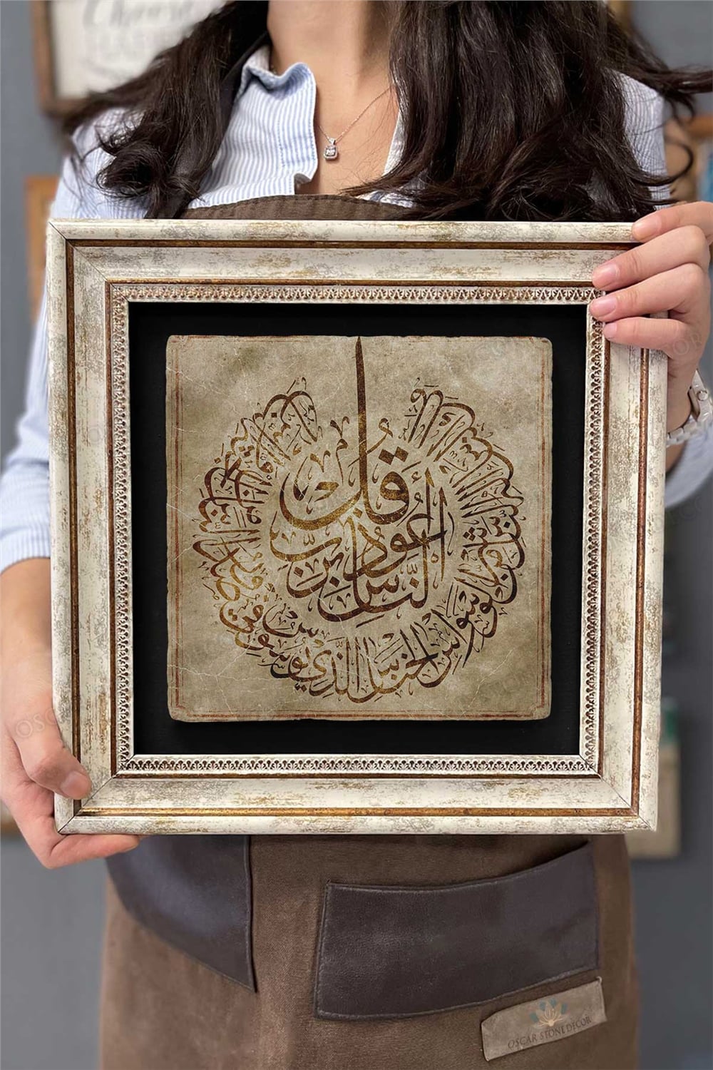 Oscar Stone Decor Çerçeveli Tablo Taş Duvar Dekoru 30 X 30 Cm Hat Sanatı Özel Tablo