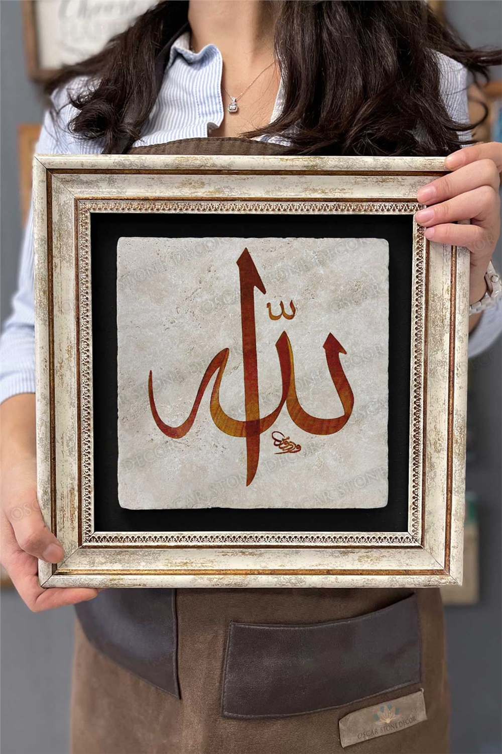 Oscar Stone Decor Çerçeveli Tablo Taş Duvar Dekoru 30 X 30 Cm Elif Allah Yazılı Tablo