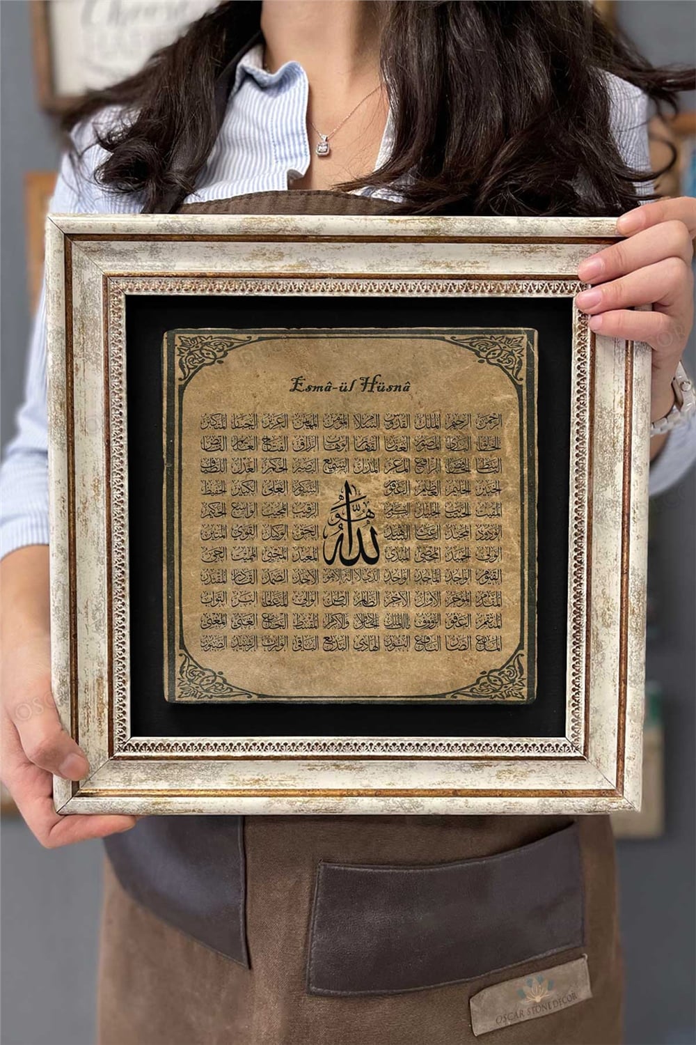 Oscar Stone Decor Çerçeveli Tablo Taş Duvar Dekoru 30 X 30 Cm Esmaül Hüsna