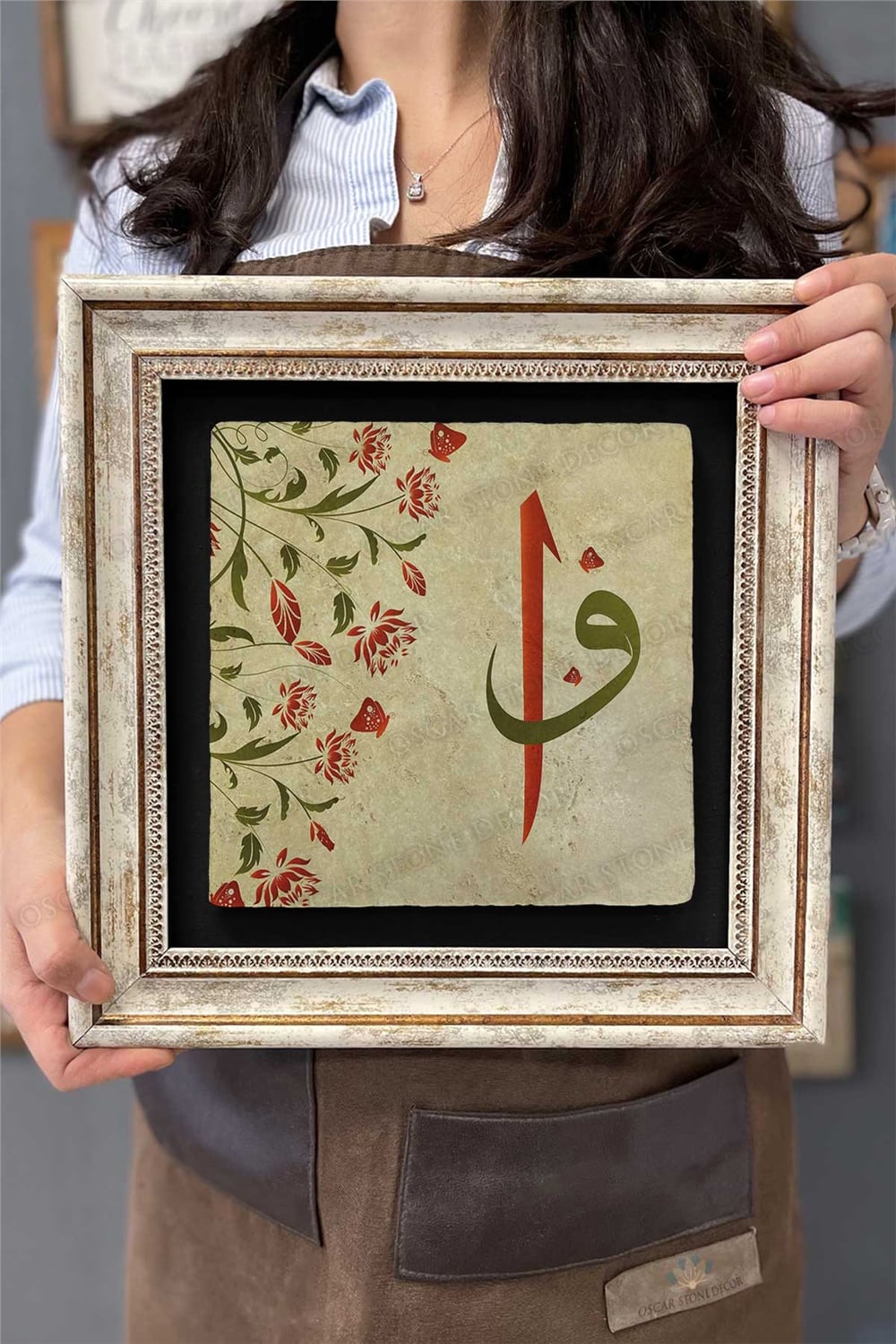 Oscar Stone Decor Çerçeveli Tablo Taş Duvar Dekoru 30 X 30 Cm Vav Elif Ebruli Tablo