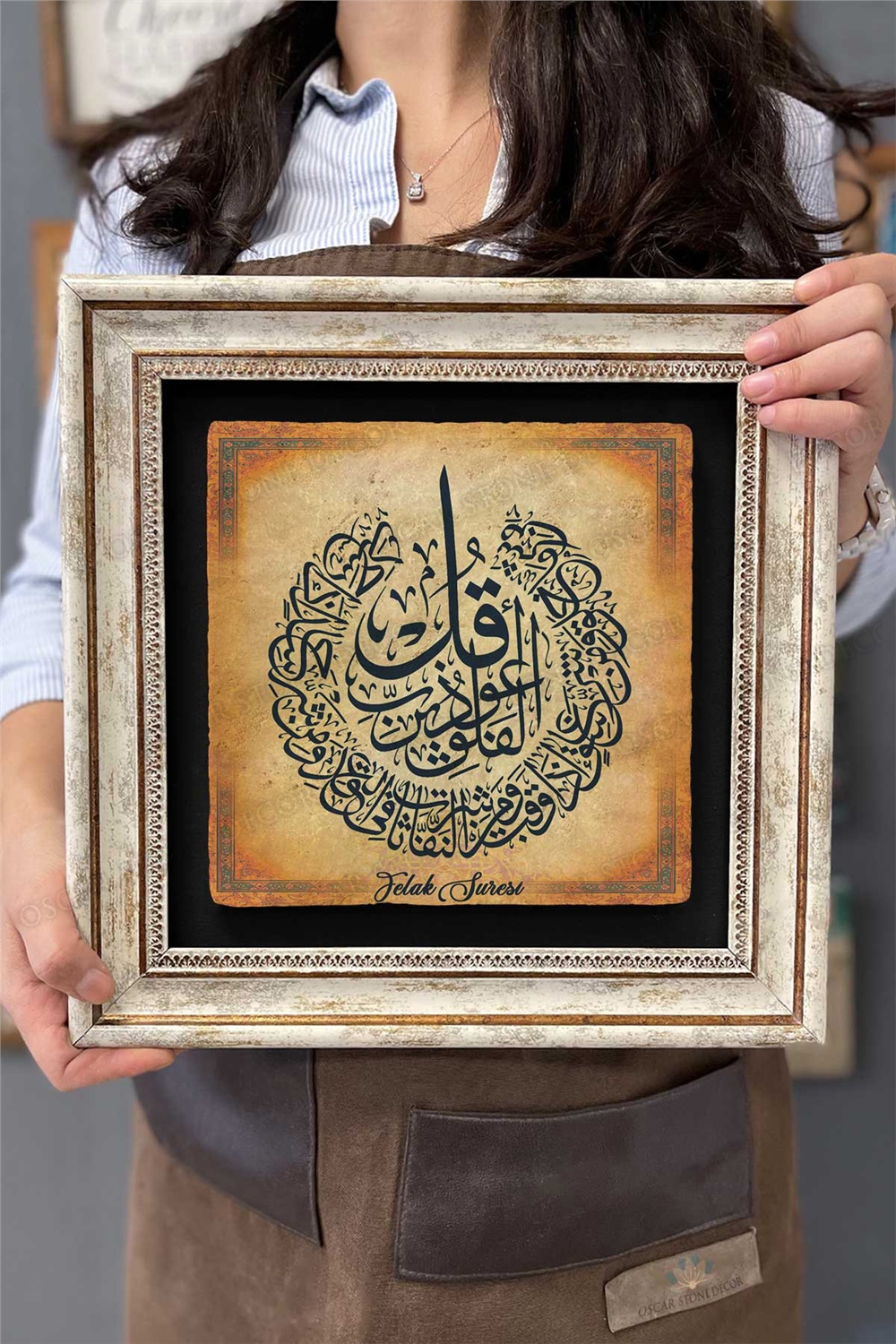 Oscar Stone Decor Çerçeveli Tablo Taş Duvar Dekoru 30 X 30 Cm Felak Suresi Tablosu