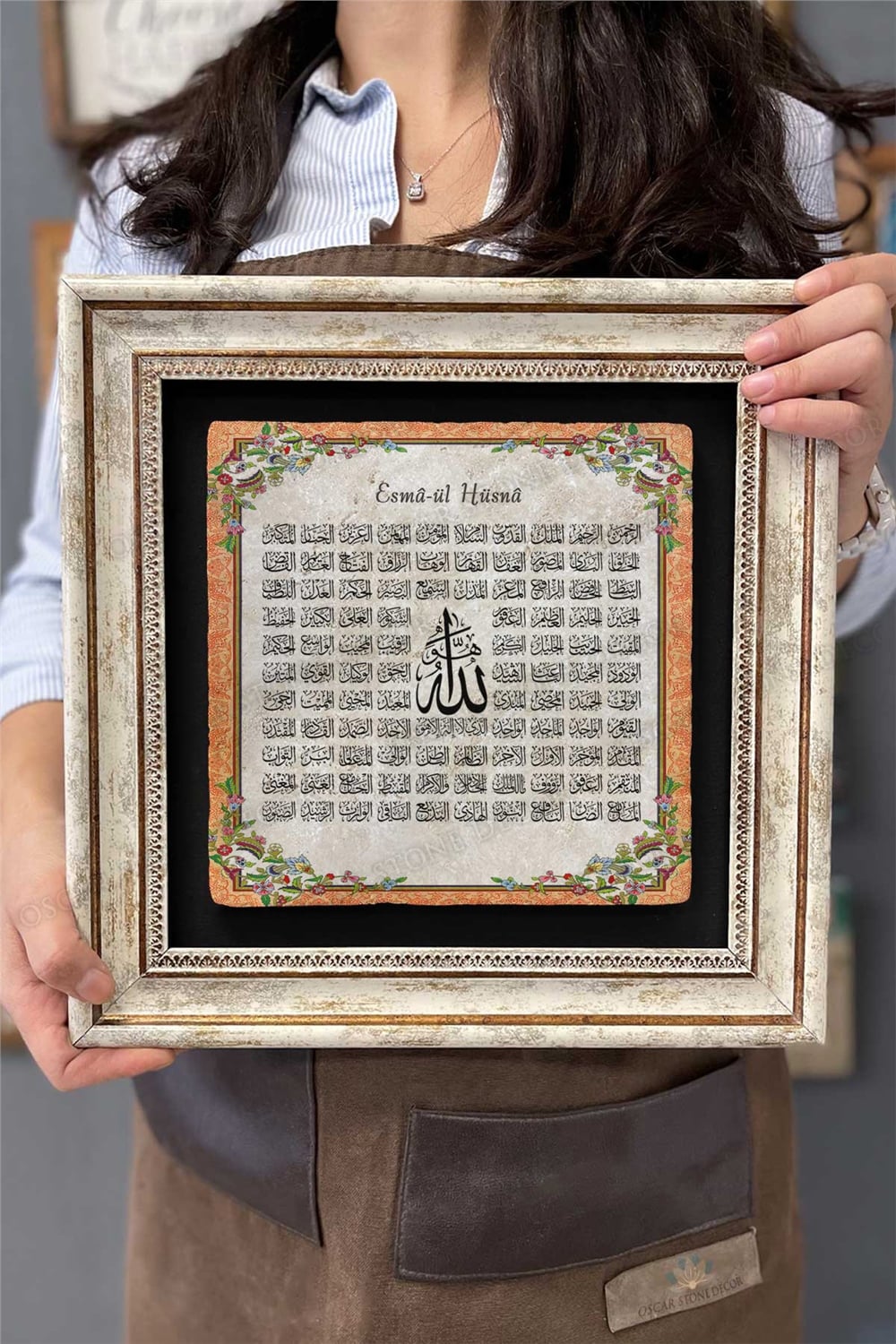 Oscar Stone Decor Çerçeveli Tablo Taş Duvar Dekoru 30 X 30 Cm Esmaül Hüsna Allah'ın İsimleri
