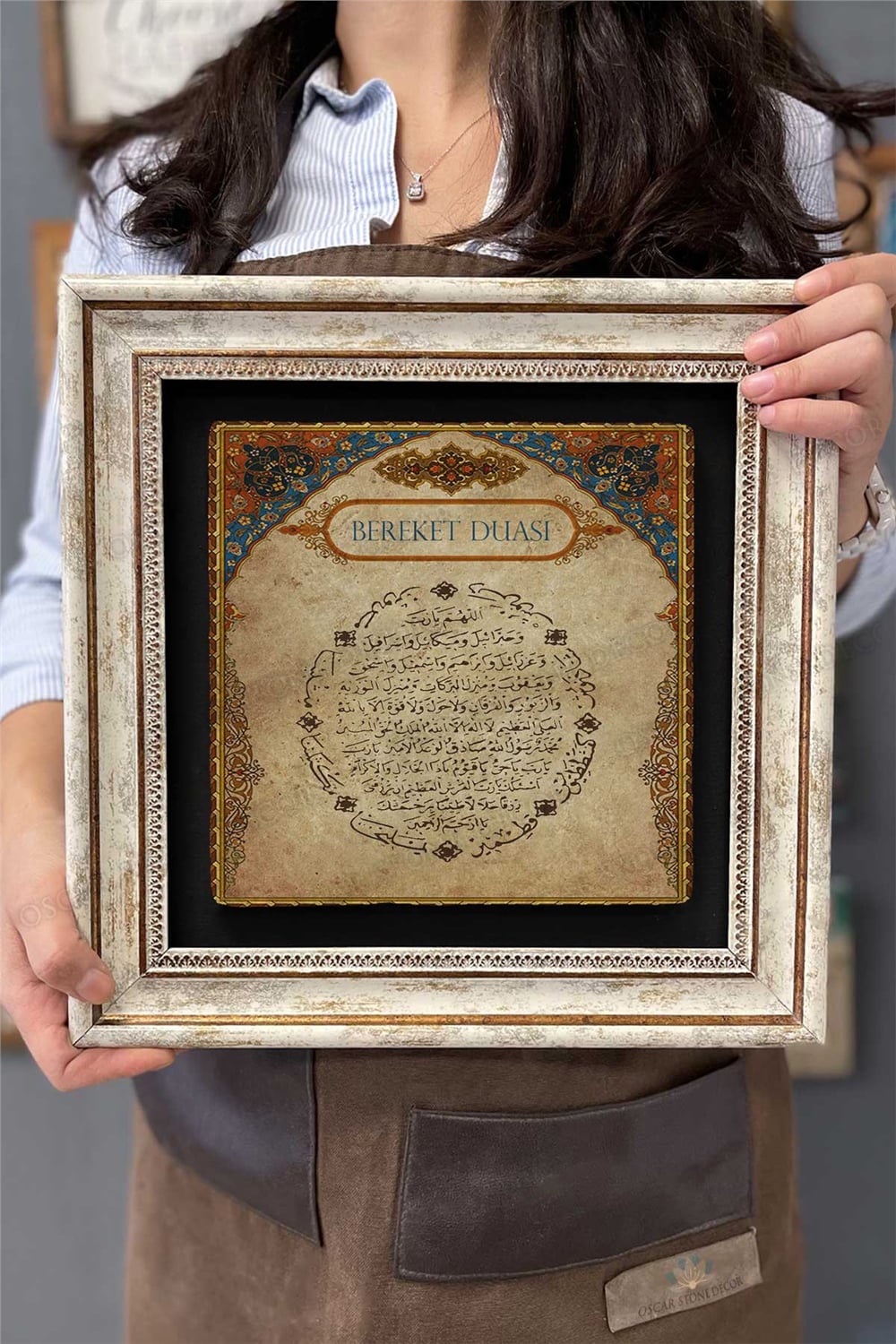 Oscar Stone Decor Çerçeveli Tablo Taş Duvar Dekoru 30 X 30 Cm Bereket Duası Özel Tablo