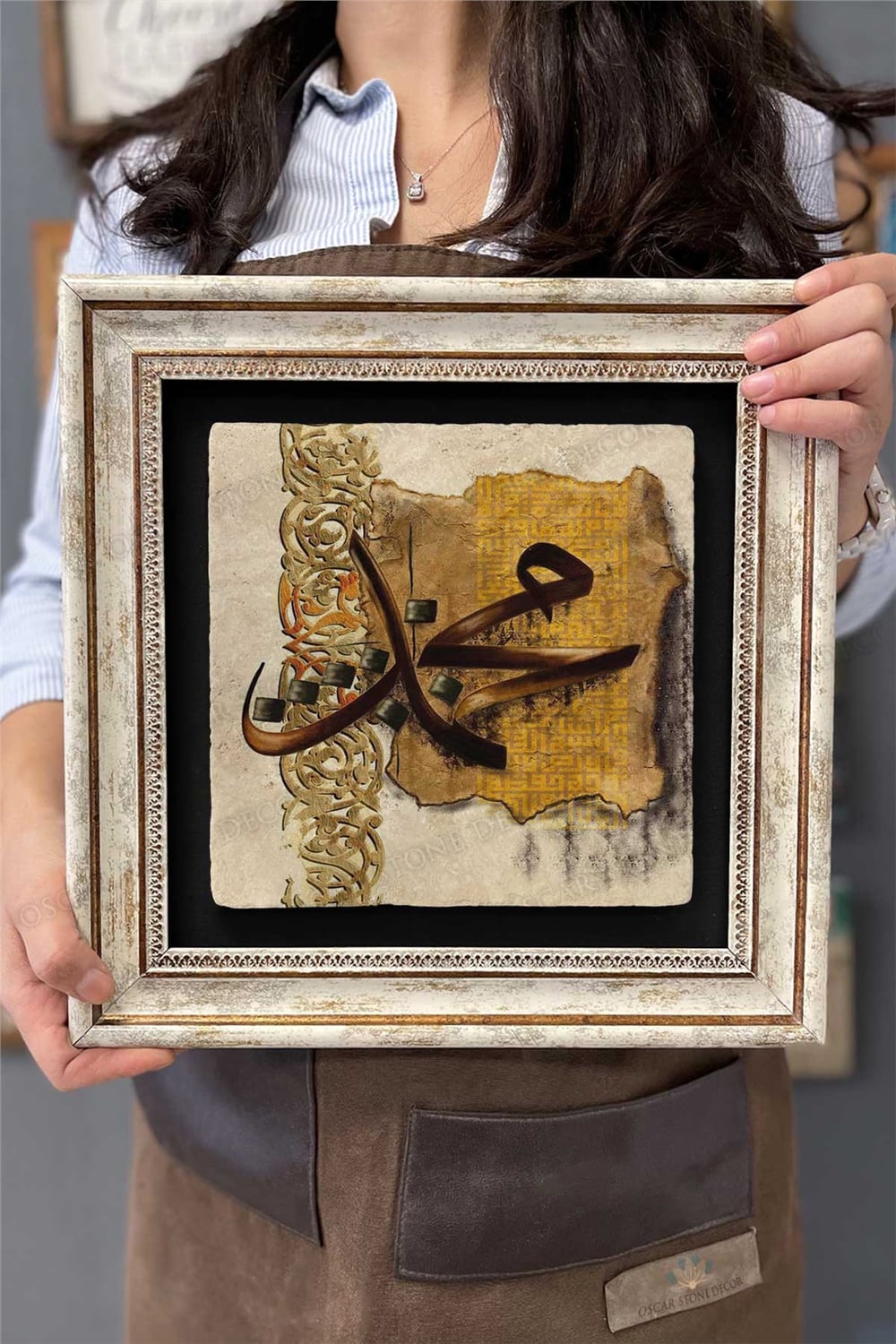 Oscar Stone Decor Çerçeveli Tablo Taş Duvar Dekoru 30 X 30 Cm Muhammed Yazılı Kolaj Tablo