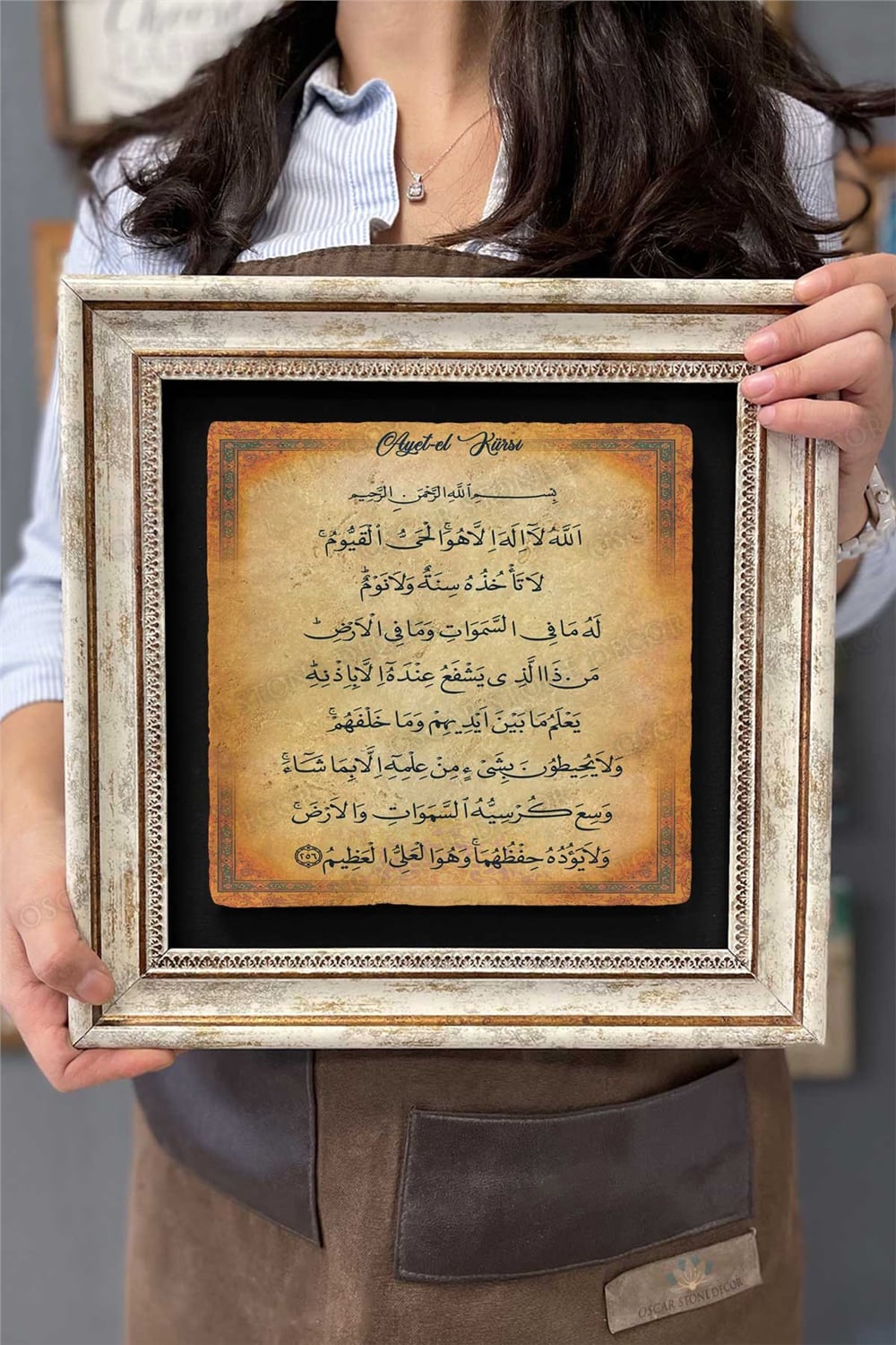 Oscar Stone Decor Çerçeveli Tablo Taş Duvar Dekoru 30 X 30 Cm Ayetel Kürsi Taş Üzerinde