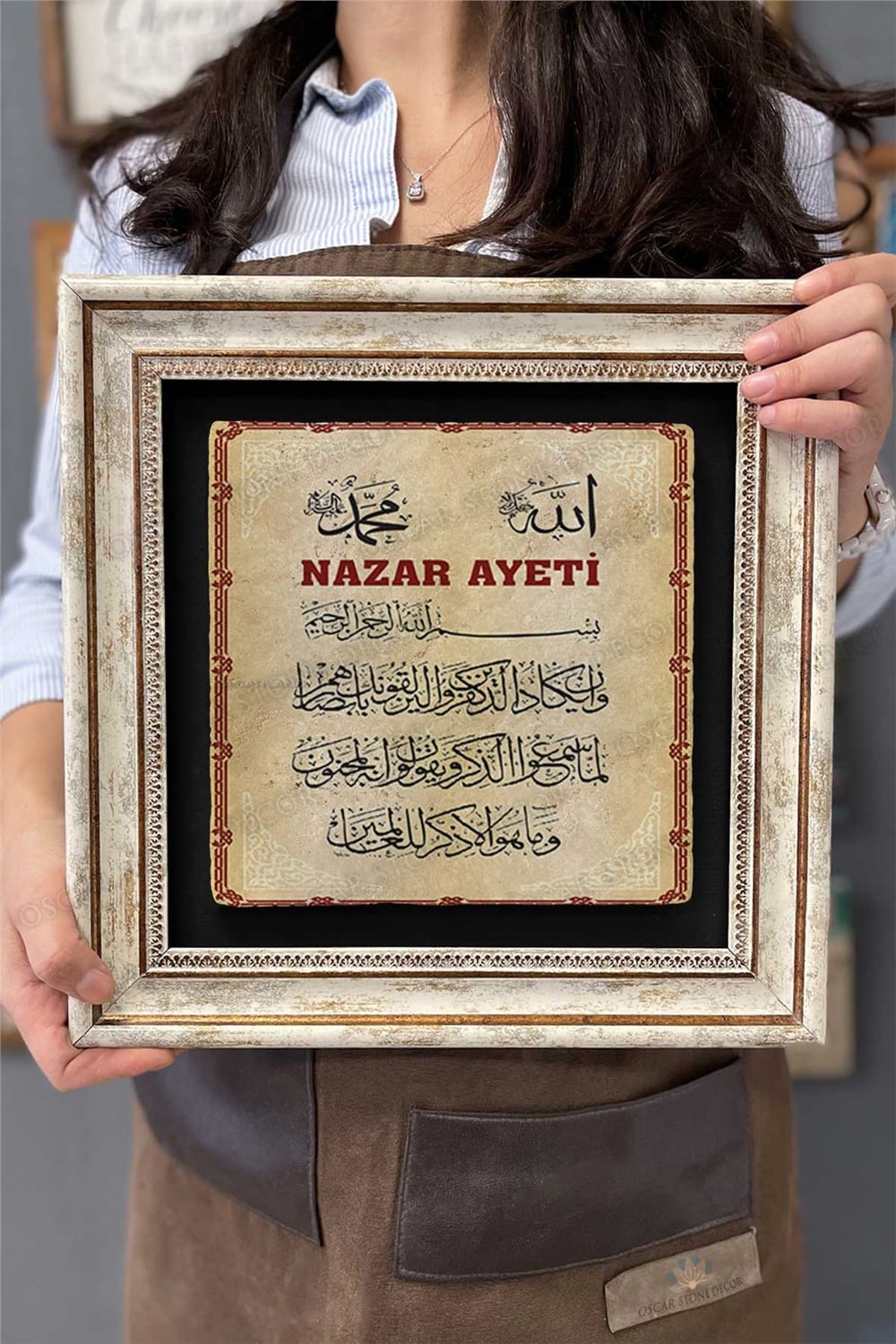 Oscar Stone Decor Çerçeveli Tablo Taş Duvar Dekoru 30 X 30 Cm Nazar Ayeti Yazılı Tablo