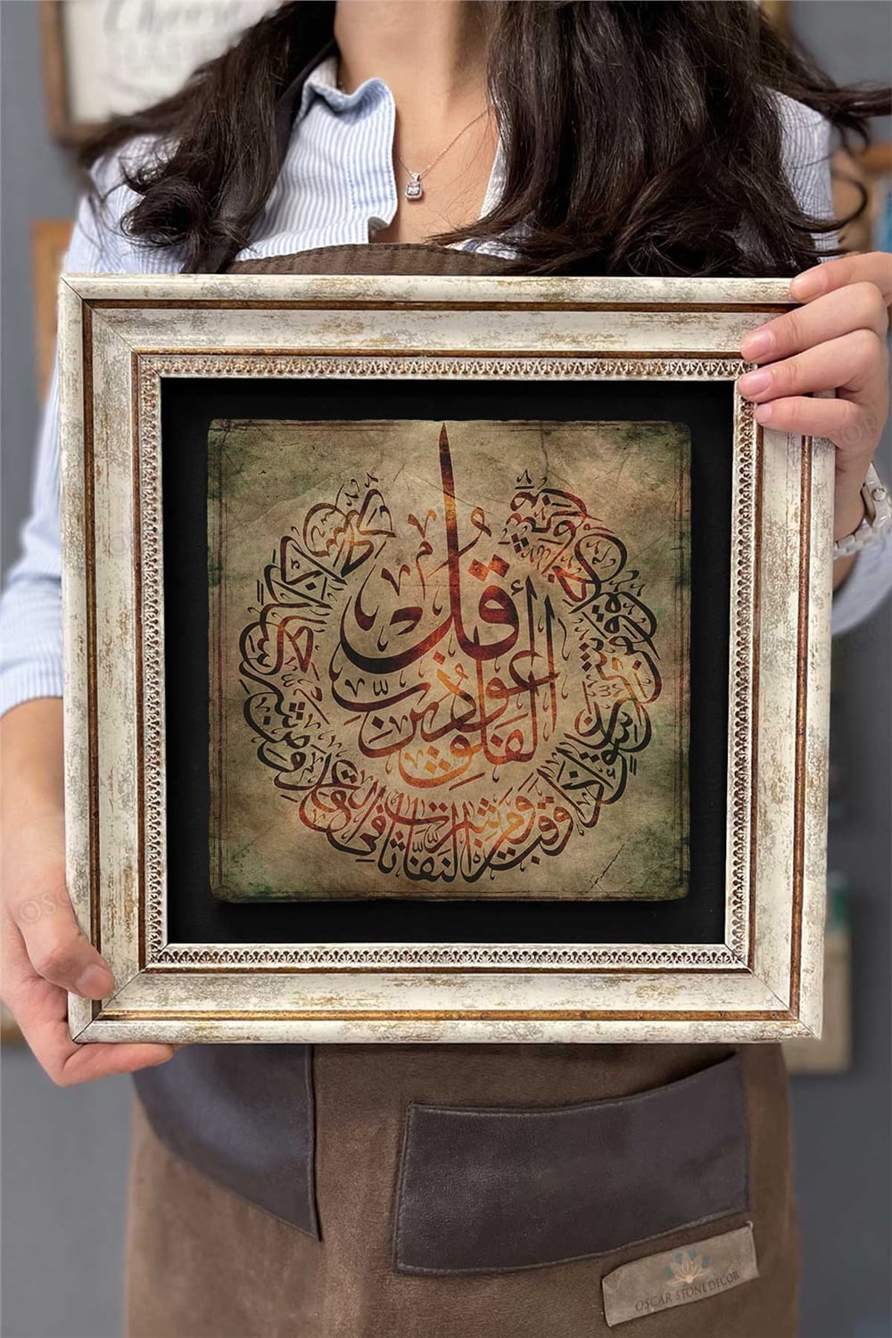 Oscar Stone Decor Çerçeveli Tablo Taş Duvar Dekoru 30 X 30 Cm Hat Sanatı Özel Tablo