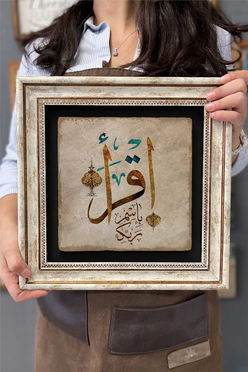 Oscar Stone Decor Çerçeveli Tablo Taş Duvar Dekoru 30 X 30 Cm Vav Elif Hat Sanatı