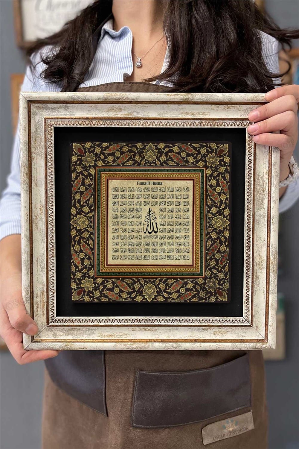 Oscar Stone Decor Çerçeveli Tablo Taş Duvar Dekoru 30 X 30 Cm Esmaül Hüsna
