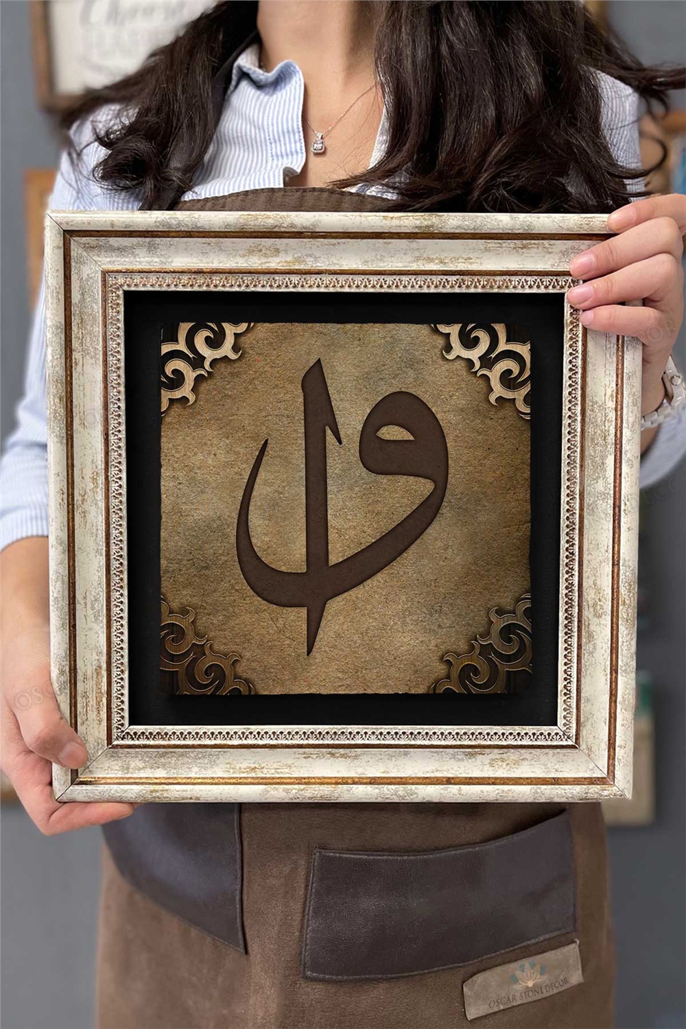 Oscar Stone Decor Çerçeveli Tablo Taş Duvar Dekoru 30 X 30 Cm Vav Elif Tablosu