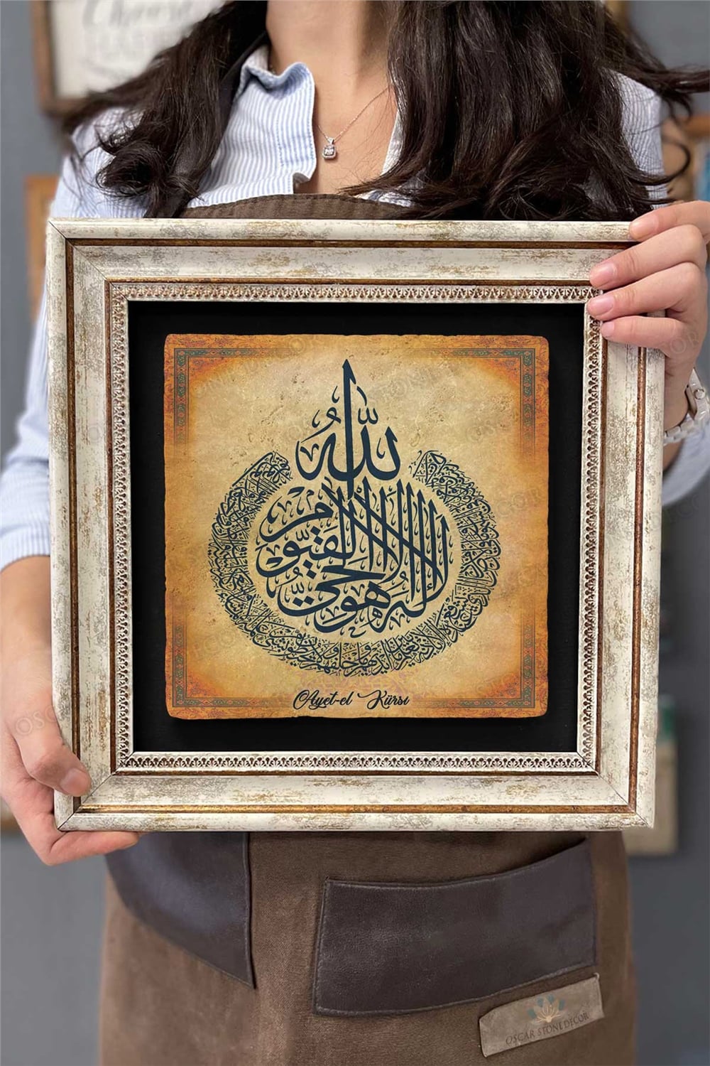 Oscar Stone Decor Çerçeveli Tablo Taş Duvar Dekoru 30 X 30 Cm Ayetel Kürsi Hat Sanatı