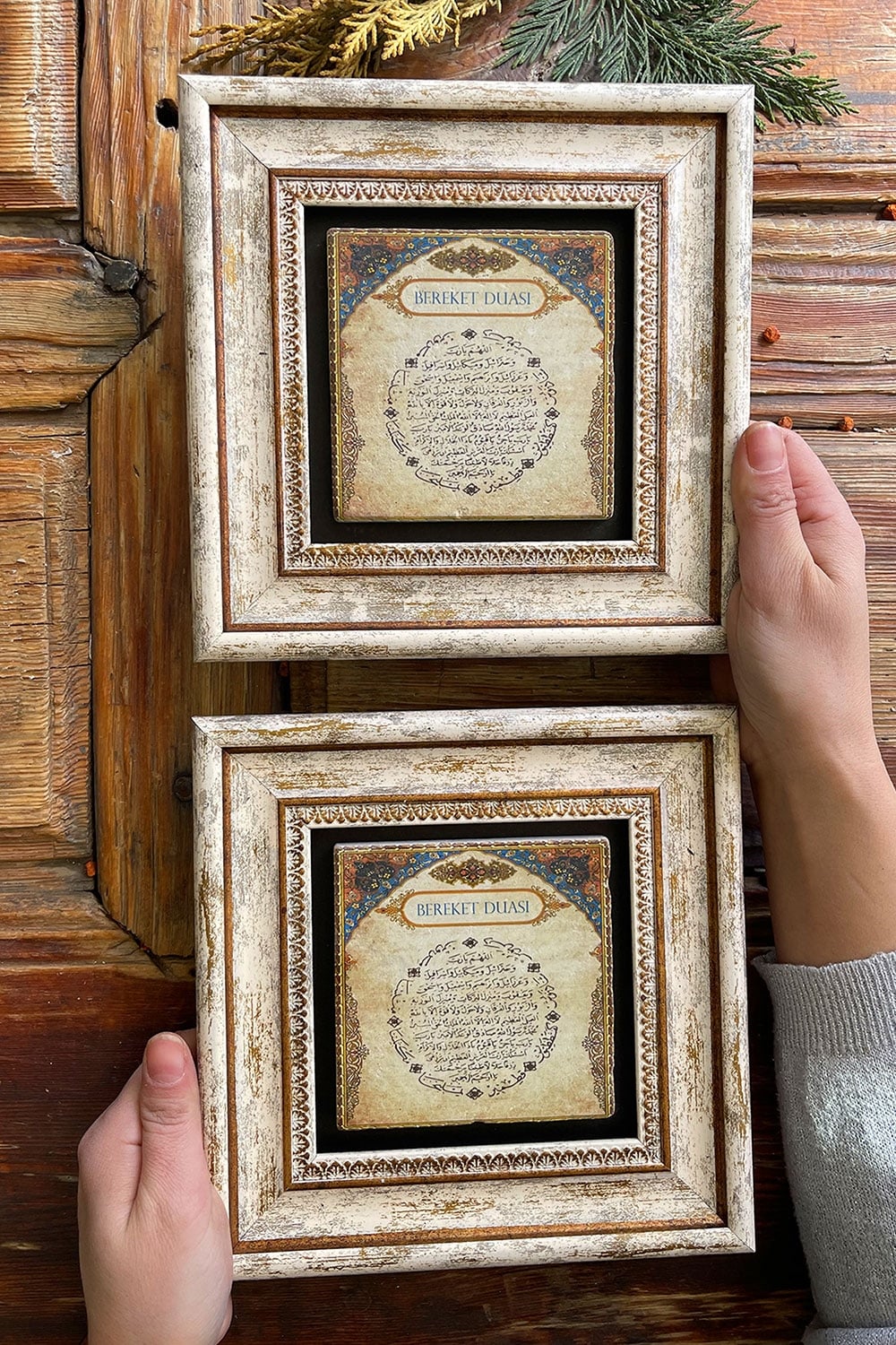 Oscar Stone Decor Çerçeveli Taş Duvar Dekoru Tablo 20x20cm 2'li Set Bereket Duası