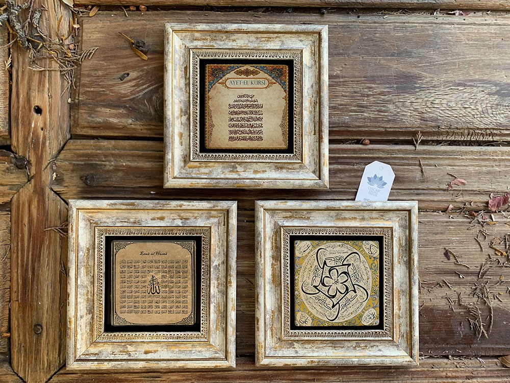 Oscar Stone Decor Çerçeveli Taş Duvar Dekoru Tablo 3'lü Set  Ayetel Kürsi Esmaül Hüsna Hilye-i Şerif
