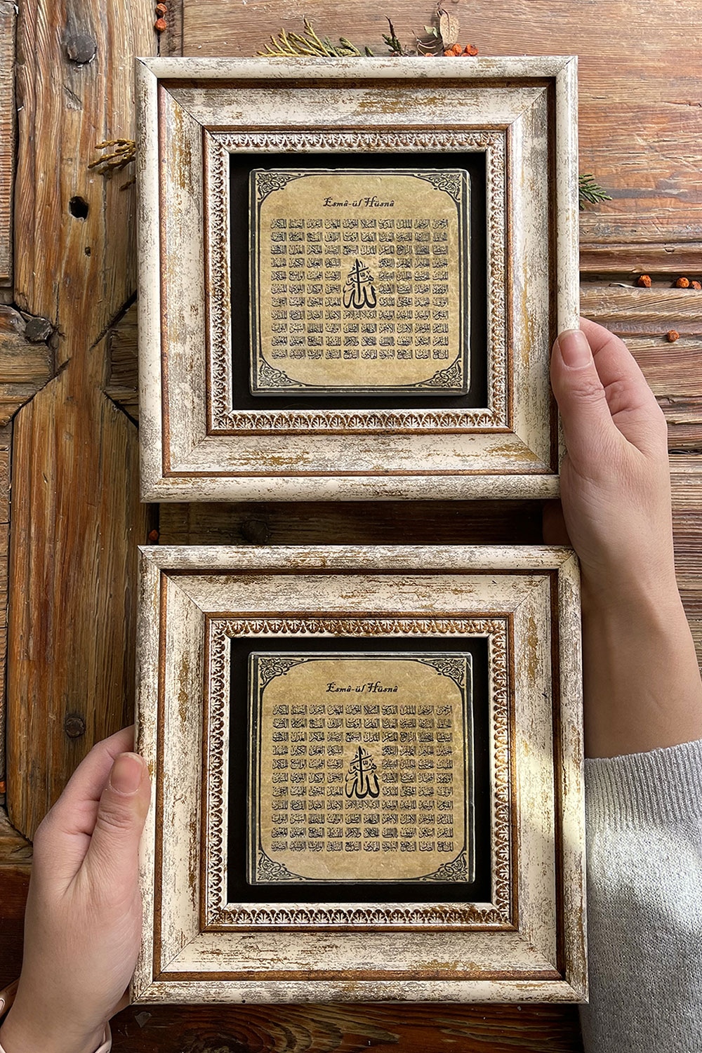 Oscar Stone Decor Çerçeveli Taş Duvar Dekoru Tablo 20x20cm 2'li Set Esmaül Hüsna