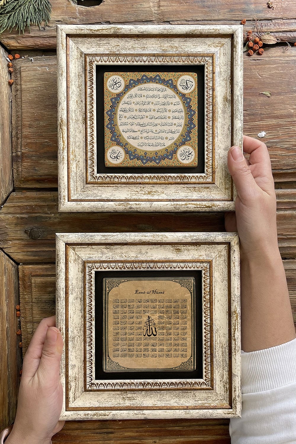 Oscar Stone Decor Çerçeveli Taş Duvar Dekoru Tablo 20x20cm 2'li Set (1668-538) Hilye Esmaül Hüsna