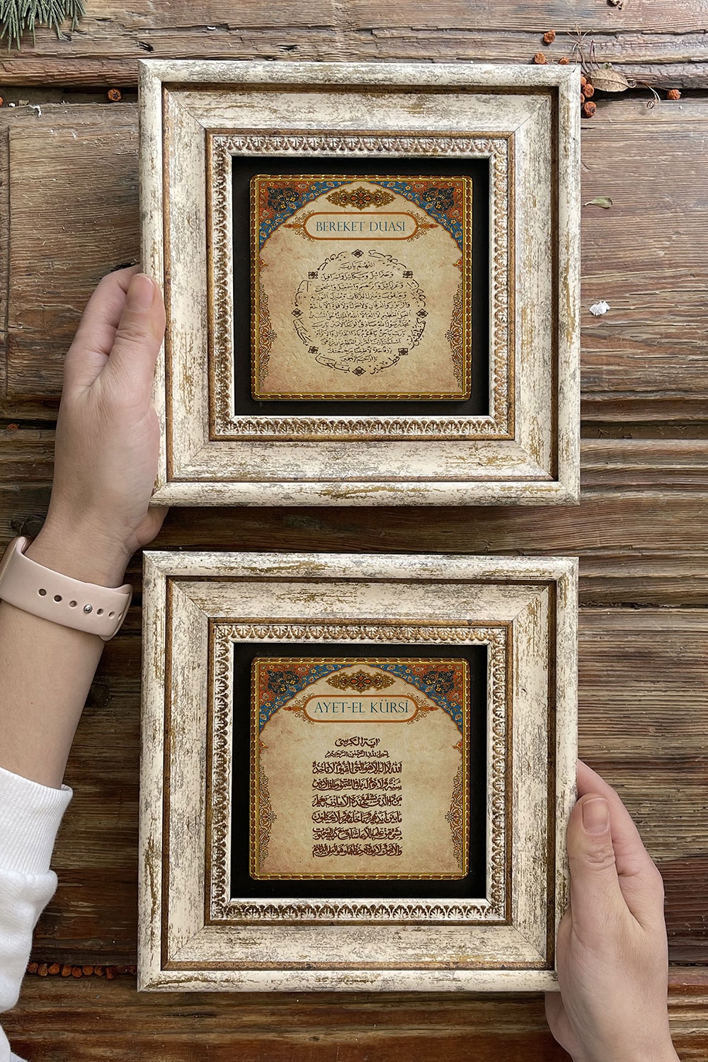 Oscar Stone Decor Çerçeveli Taş Duvar Dekoru Tablo 20x20cm 2'li Set (462-463) Bereket Dua Ayetel