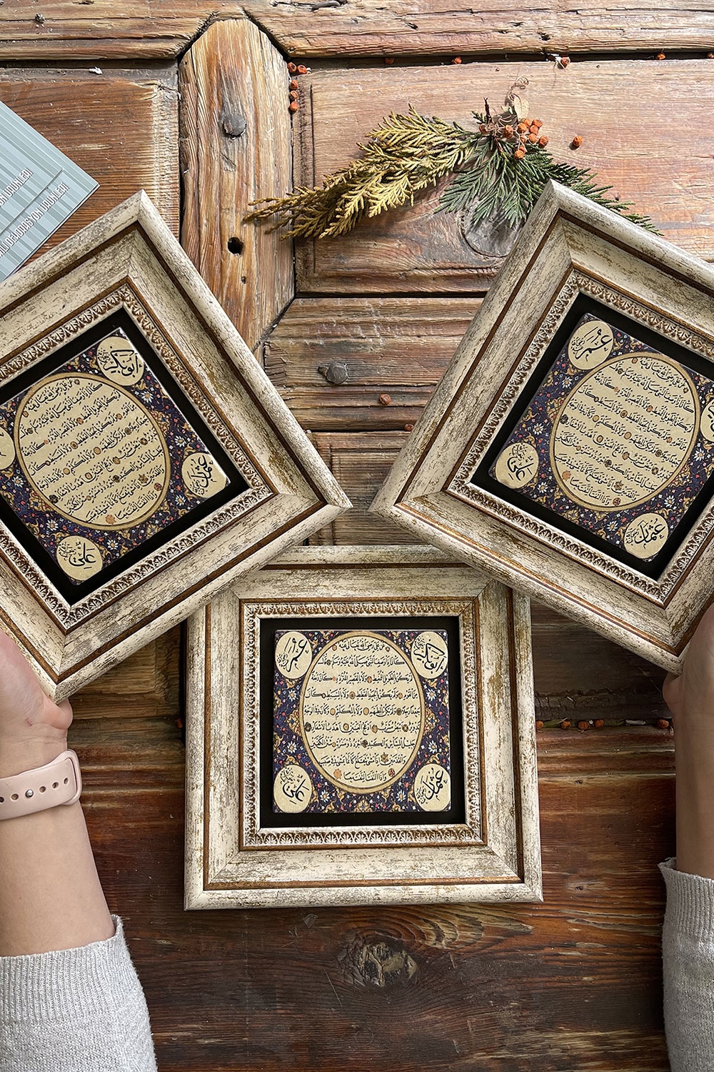 Oscar Stone Decor Çerçeveli Taş Duvar Dekoru Tablo 20x20cm 3'lü Set Hilye-i Şerif