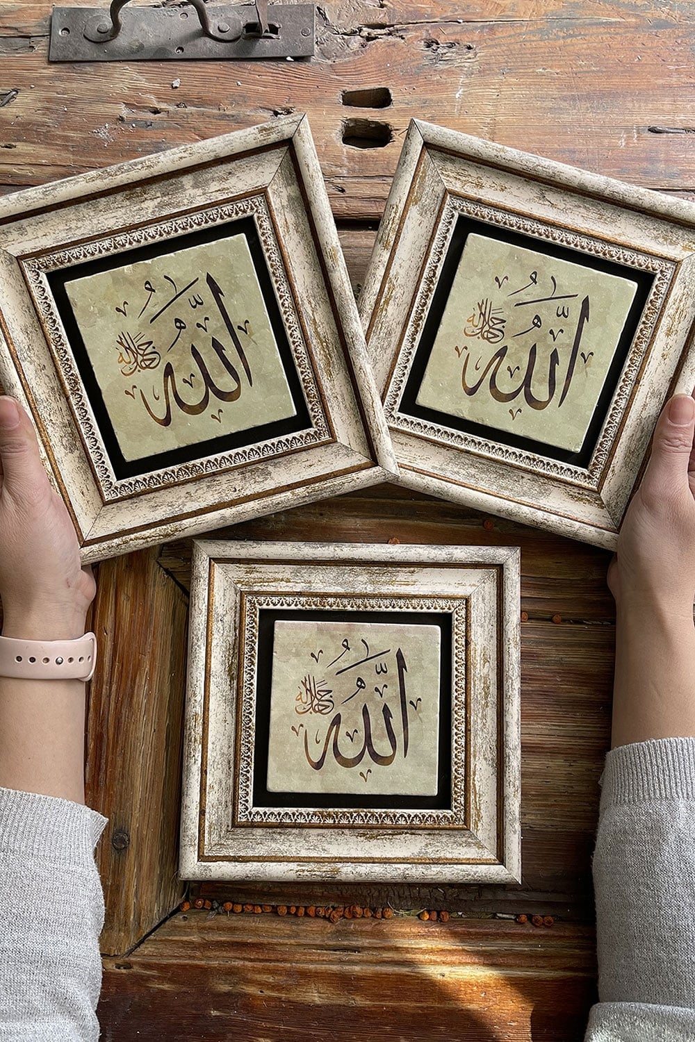 Oscar Stone Decor Çerçeveli Taş Duvar Dekoru Tablo 20x20cm 3'lü Set Allah