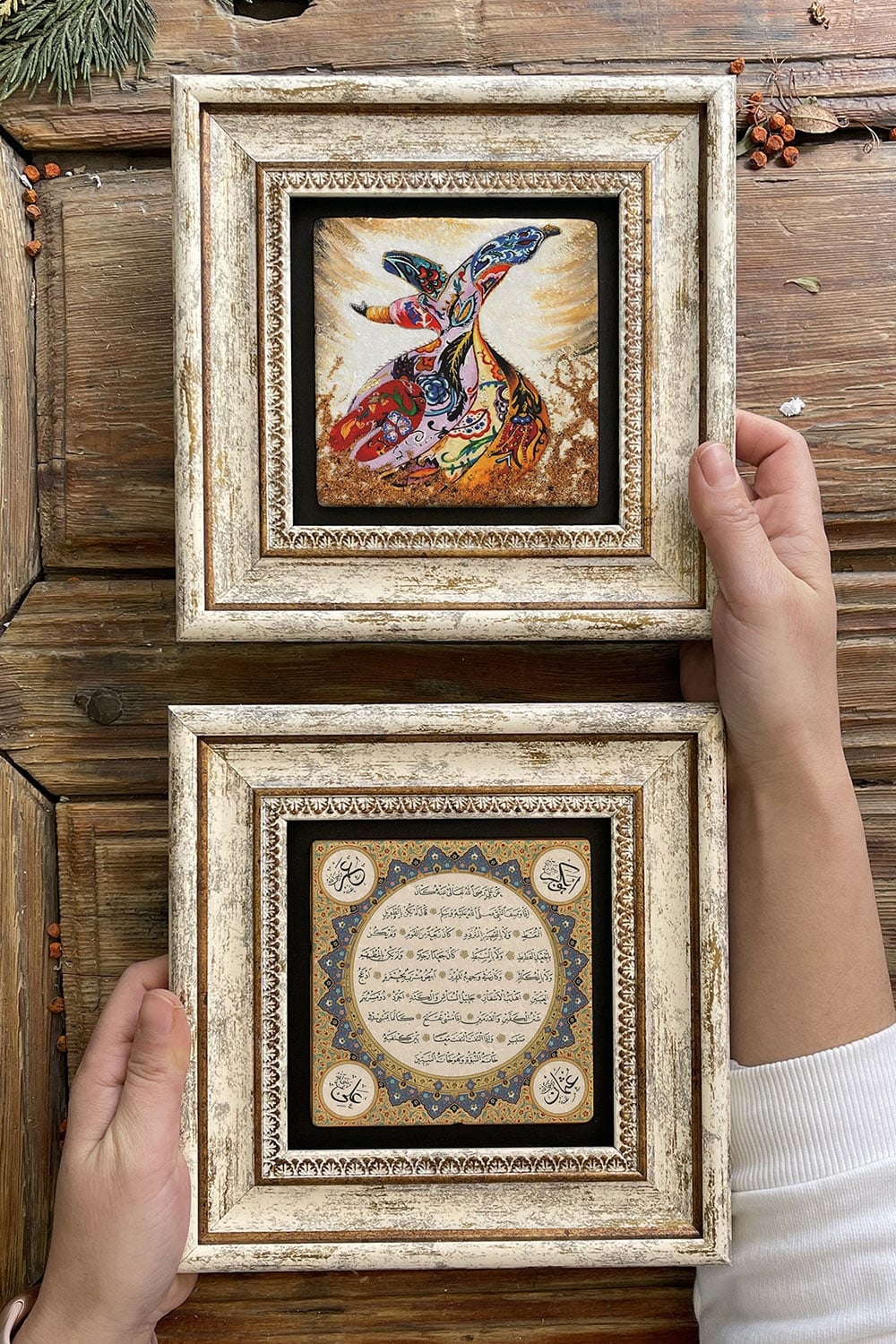 Oscar Stone Decor Çerçeveli Taş Duvar Dekoru Tablo 20x20cm 2'li Set (60-1668) Semazen Hilye-i Şerif