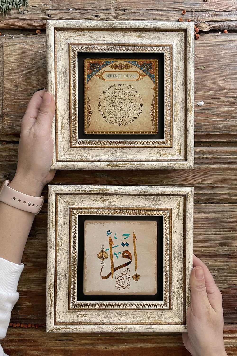 Oscar Stone Decor Çerçeveli Taş Duvar Dekoru Tablo 20x20cm 2'li Set (462-335) Bereket Dua İkra