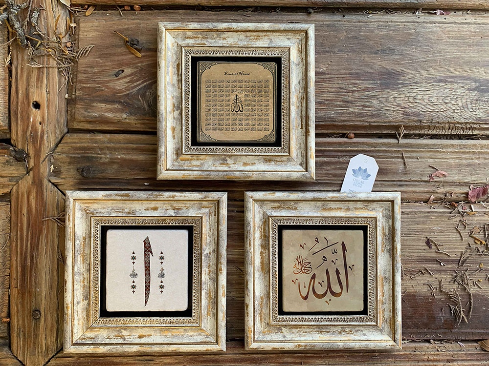 Oscar Stone Decor Çerçeveli Taş Duvar Dekoru Tablo 3'lü Set 20x20cm Elif Allah Esmaül Hüsna