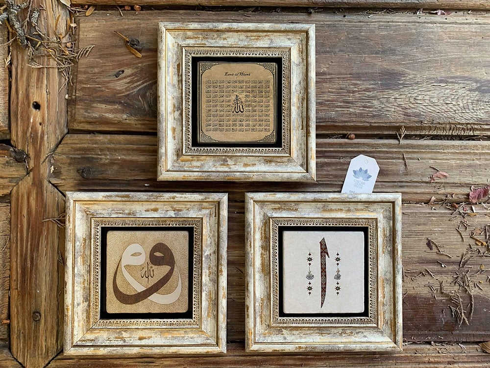 Oscar Stone Decor Çerçeveli Taş Duvar Dekoru Tablo 3'lü Set 20x20cm Vav Esmaül Hüsna Elif