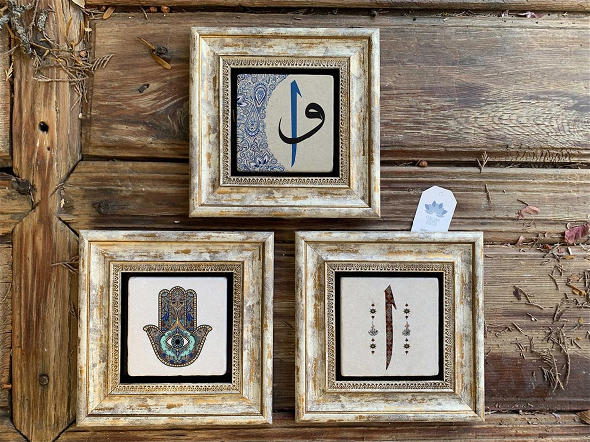 Oscar Stone Decor Çerçeveli Taş Duvar  Dekoru 20 x 20 cm 3 lü set Fatma Ana Eli Elif ve Vav Elif